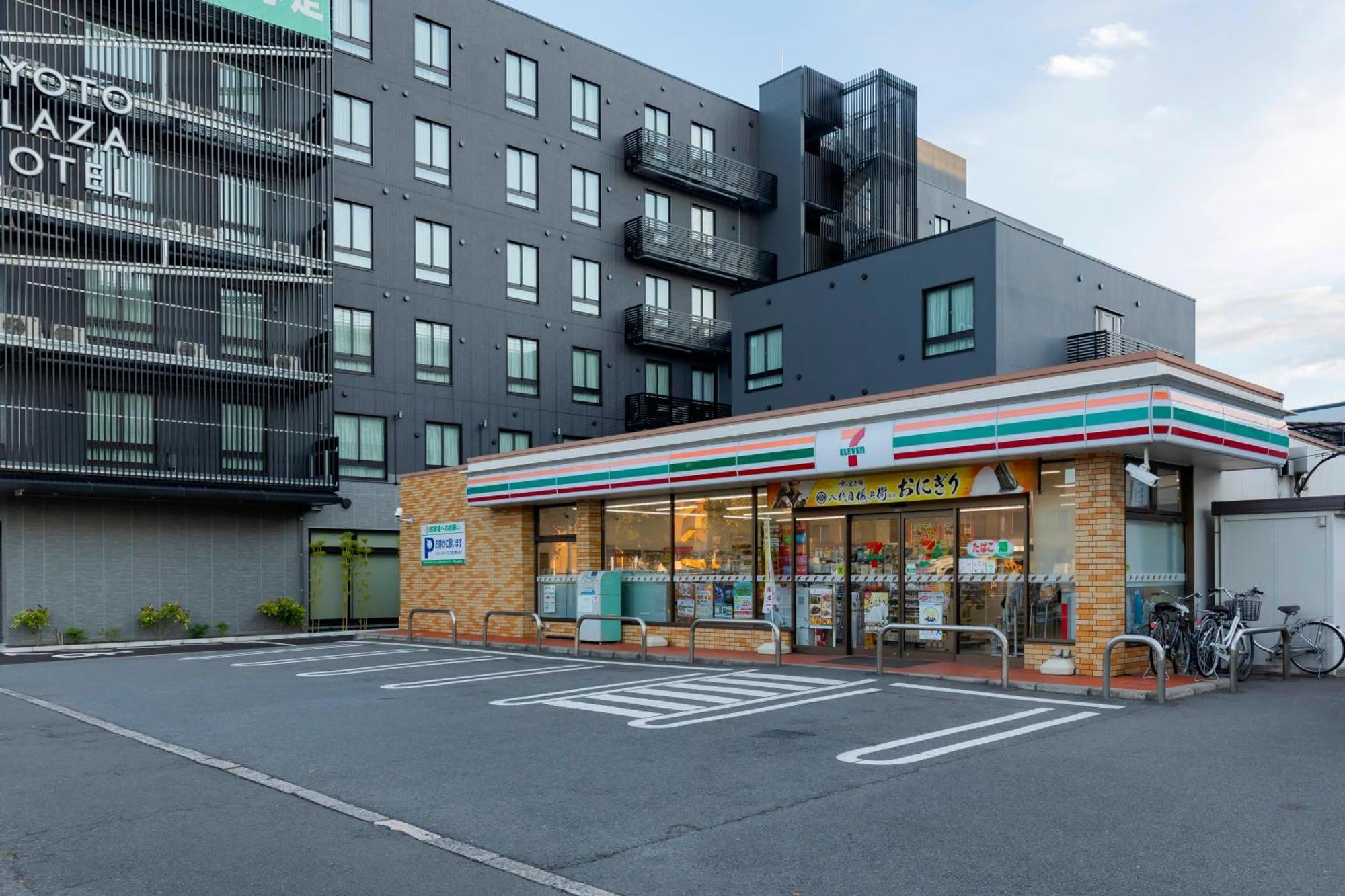 Kyoto Plaza Hotel Kintetsu Jujo Exterior foto